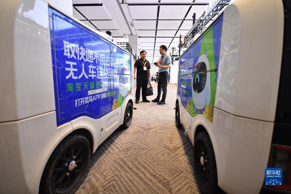 云顶娱乐官方下载1.8.0